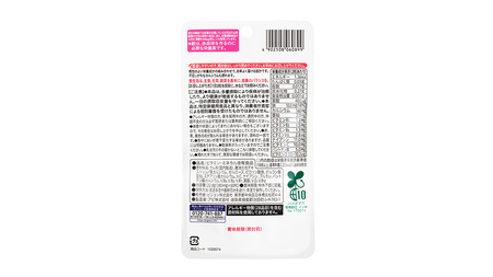 【 ピジョン 】 葉酸 カルシウム プラス 60粒 ( 30日分 )