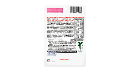 【 ピジョン 】 葉酸 プラス 60粒 ( 60日分 ) 