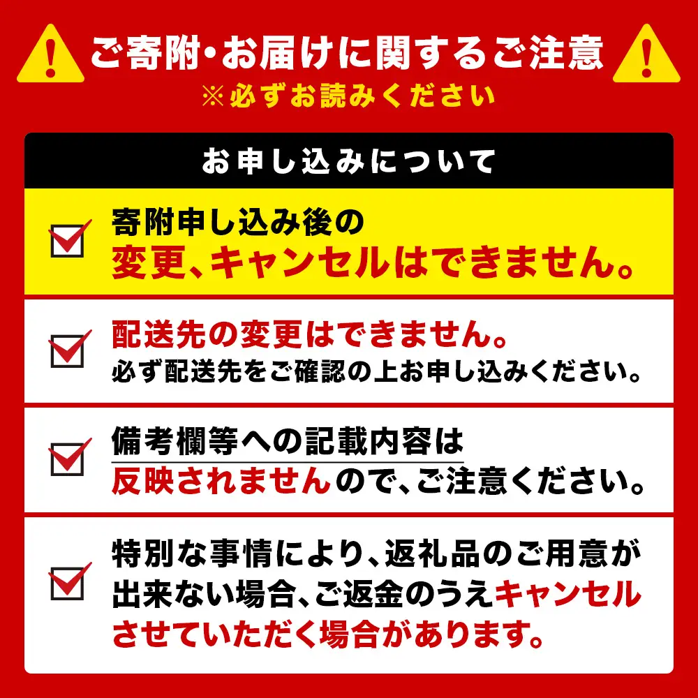 【定期便6回・隔月】キリン淡麗 グリーンラベル 350ml（24本）＜北海道千歳工場産＞