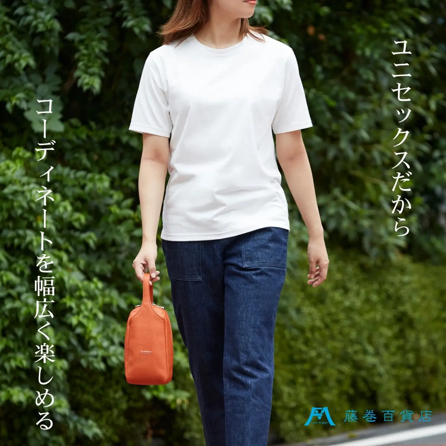 ［CENTENA］LUXURY Tシャツ 半袖 ホワイト Lサイズ