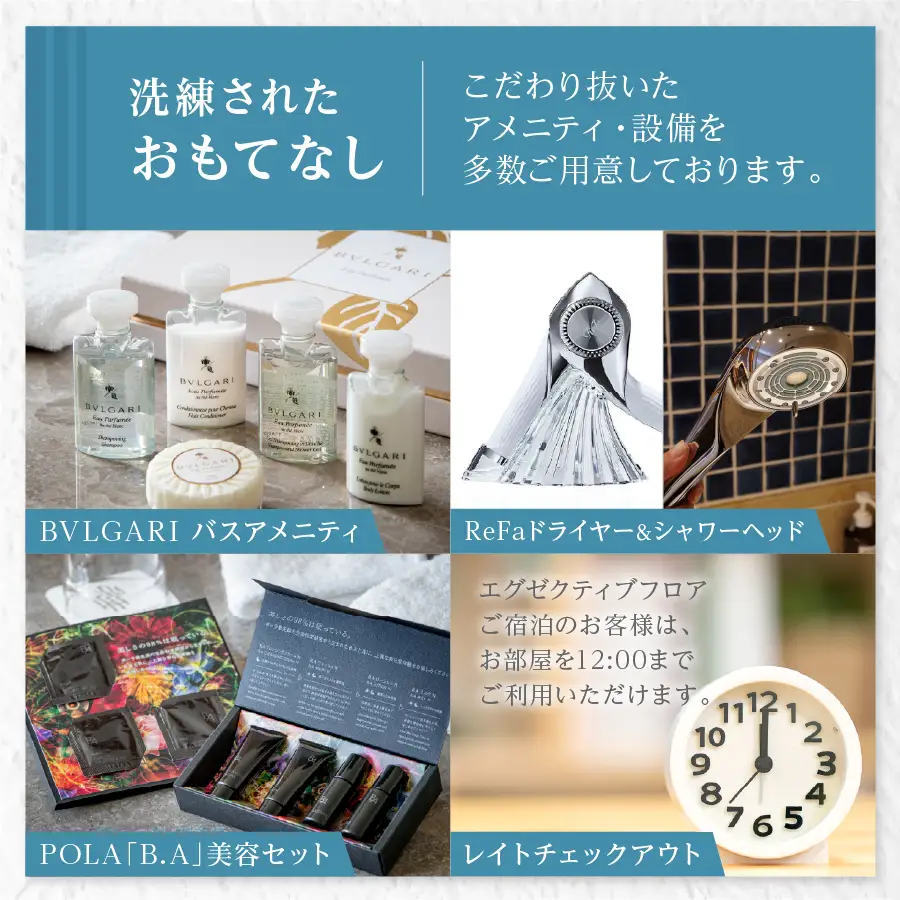 【ハイランドリゾートホテル＆スパ】エグゼクティブフロア ツインルーム宿泊＋富士急ハイランドワンデイパス付き（2名様1室・朝食付）宿泊券 【 観光 ペア  富士山 山梨 富士吉田 】