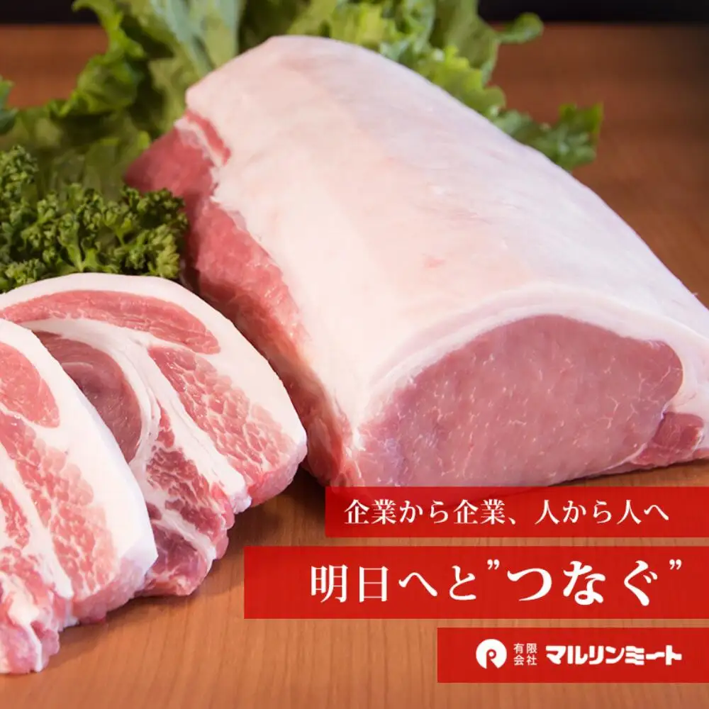 豚肉 バラ スライス 1kg ( 250g × 4 ) 国産 豚肉