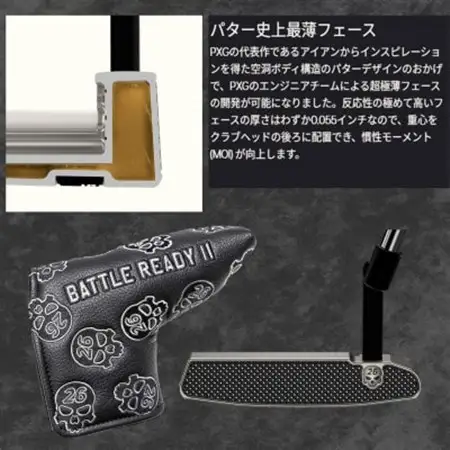 PXG BATTLE READY-II BRANDON パター【1599575】