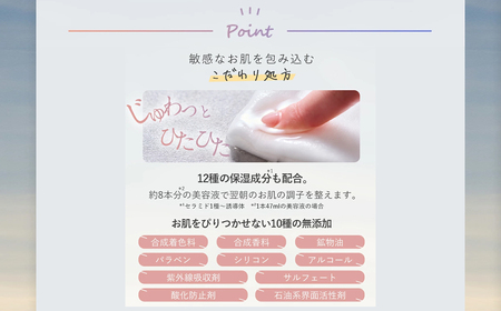 ALLNA ORGANIC （オルナオーガニック） フェイスパック 30枚入り×1袋 (朝用） 国産 フェイスマスク