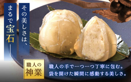 琥珀 10個入 / 恵那市 / 銀の森 [AUBG023] 栗きんとん