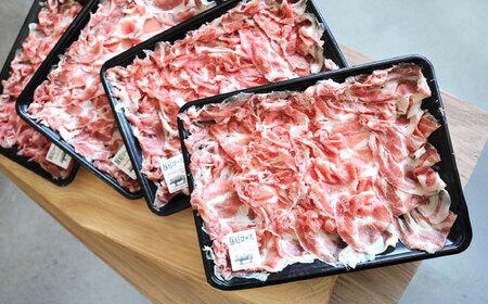 【12回定期便】五島豚 肩ロース しゃぶしゃぶ用 1kg 五島市/五島牛 肉のむらおか[PGP004]