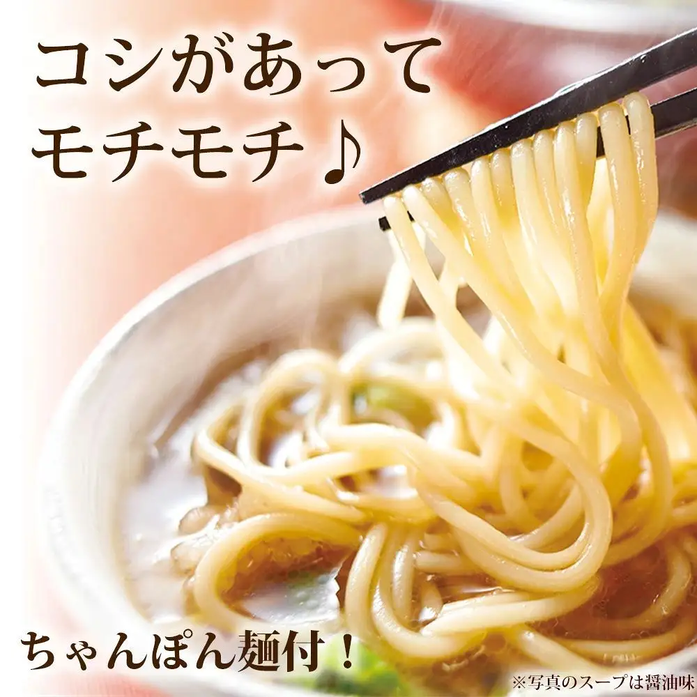 博多もつ鍋やまや もつ鍋セット こく味噌味（3-4人前）【やまや】_HA1702