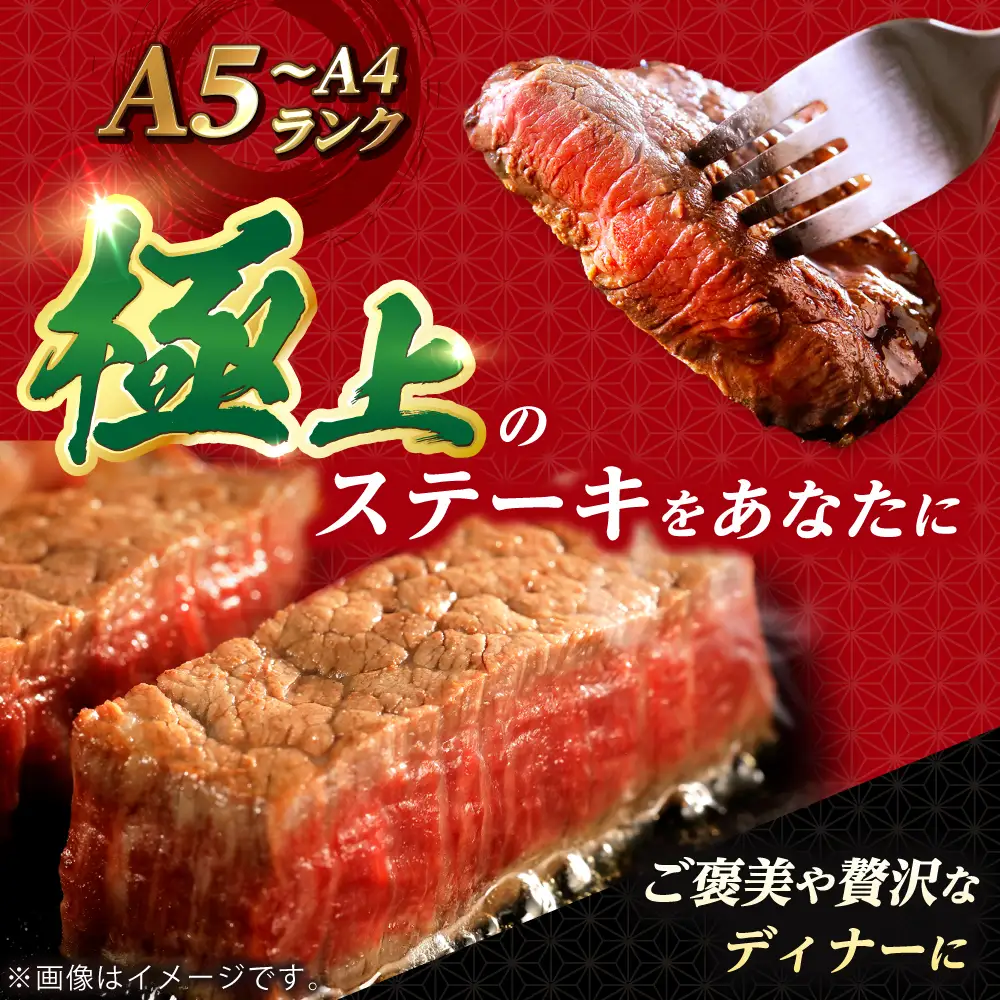 長崎和牛 サーロイン ステーキ 350g×2 【KRAZY MEAT】 A5 A4 冷凍 和牛 肉 牛肉 BBQ[RCQ003]