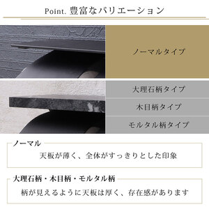 トイレットペーパーホルダー 1連 Blan ブラン トイレットペーパー ホルダー トイレ ペーパーホルダー 紙巻き器 紙巻器 おしゃれ 差し込む 棚 棚付き トイレ用品 インテリア リフォーム DIY 兵庫 兵庫県 小野市 大理石柄ブラック