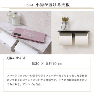 トイレットペーパーホルダー 2連 Blan ブラン 選べる トイレ トイレットペーパー ホルダー インテリア 家具 新居 賃貸 収納 小物 おしゃれ DIY お手入れ 簡単 完成品 兵庫 兵庫県 小野市 シャンパンゴールド