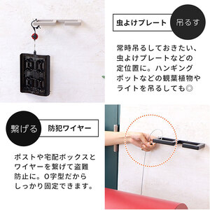 エントランスフック Credi クレディ ウォールフック 壁掛けフック マルチフック 壁掛け フック ハンガー バー 傘ハンガー アンブレラハンガー 傘掛け 玄関 収納 インテリア 家具 雑貨 リフォーム DIY 兵庫 兵庫県 小野市 モルタルグレー