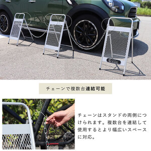 チェーンスタンド Hide Out Works 車用品 カー用品 車 駐車 駐車場 駐車禁止 立入禁止 車止めポール 看板 エクステリア 車庫 玄関 仕切り 置くだけ 車庫 ガレージ 兵庫 兵庫県 小野市 グレー