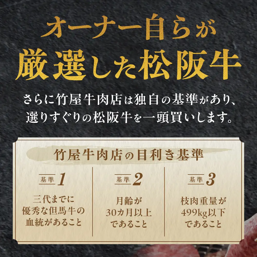 松阪牛ヒレステーキ シャトーブリアン 600g 4枚 松阪牛