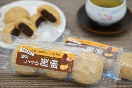 就労支援センター　すまっしゅ　椎茸しょうゆ饅頭セット