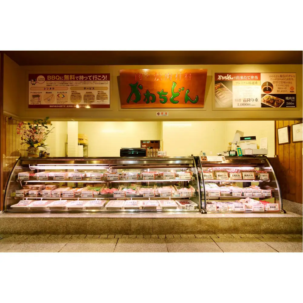 焼肉材料専門店の自家製テールスープ　4個セット