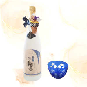 和紙人形 華姫(R) 限定虎柄 コデマリ ボトルネックハンガー 桐和紙 ボトルマーカー ボトル マーカー おしゃれ かわいい 抗菌 除湿 キッチン小物 雑貨 生活雑貨 日用品 伝統工芸品 工芸品 民芸品 限定 大阪 大阪府 岸和田市