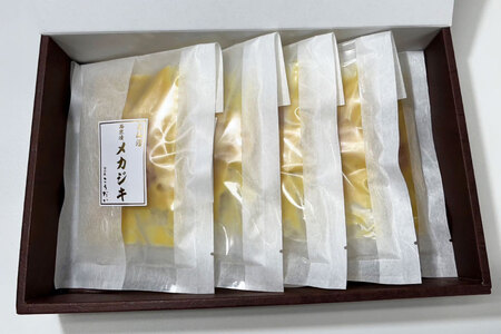 西京漬け魚 メカジキ 西京漬 100g×5p 計500g 
