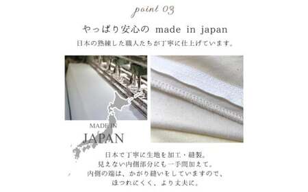 オーガニックコットンフランネルまくらカバー 43×120cm 無漂白キナリ【ロングサイズ】 