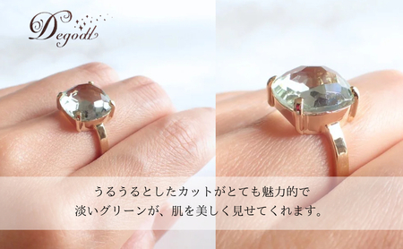 Degodd デゴッド　ＣANDY ＲINGグリーンアメジスト １１号、１３号、１５号  リング　指輪　天然石リング　ジュエリー　アクセサリー　レディースアクセサリー　グリーンアメジスト　普段使い　ギフト 11号