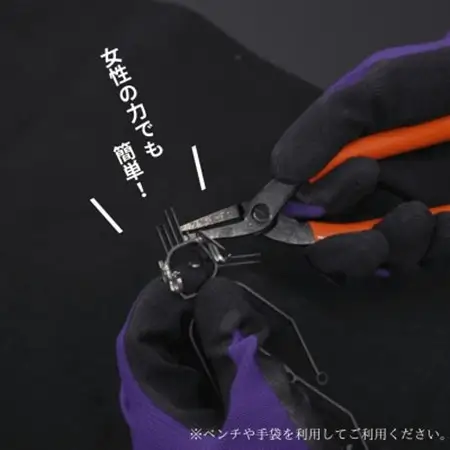 【ふるさと納税】【和泉市限定商品】鉄人形　イズミくんとイズミちゃん(各3個)　6個入り　工作キット【1631826】