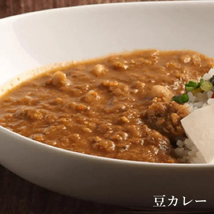 想いを伝えるCURRY GIFT 【真空急速 冷凍カレー便】 定番５袋セット