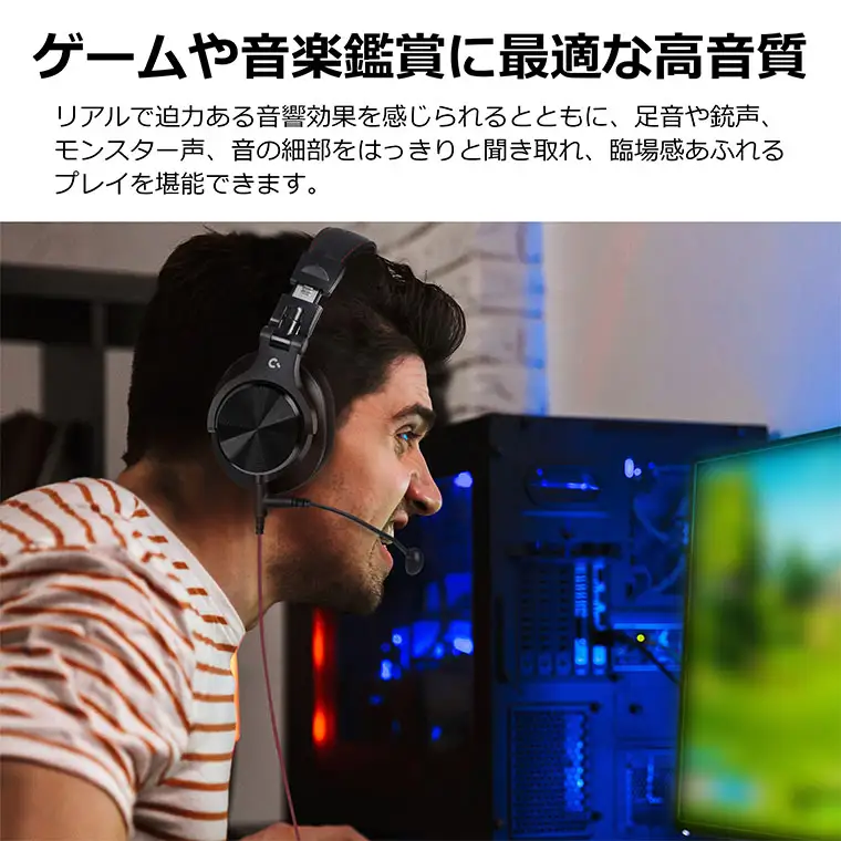 デュアルケーブルヘッドホン HP-04 - クリアな音質と迫力のサウンドを楽しめる