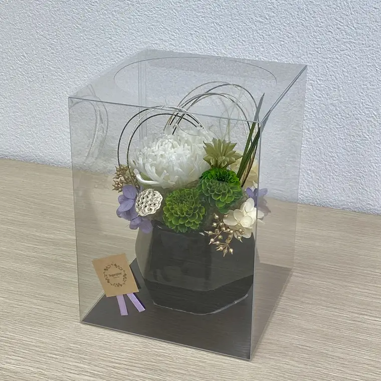 プリザーブドフラワー【翠】【埼玉県 春日部市 シュガーパイン 和風アレンジ お供え花 和モダンインテリア 菊アレンジ 枯れない花】(AJ260)