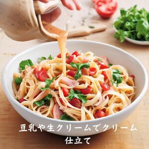 太良町産たまねぎ100%使用オニオンドレッシング 200ml×5本 ドレッシング 調味料 サラダドレッシング 野菜ドレッシング 野菜ソース 玉ねぎドレッシング オニオンドレッシング 玉ねぎ オニオン サラダ 佐賀県 太良町 NA20