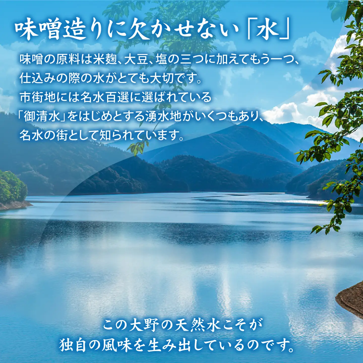 【先行予約】天然熟成こだわり味噌　福喜樽「木桶仕込み」手詰めみそ1kg×2個　計2kg[A-040014]