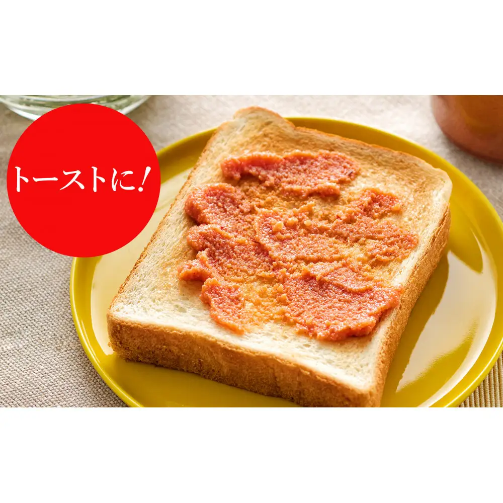 やまや 明太子ばらこ小袋入り (20g×40)