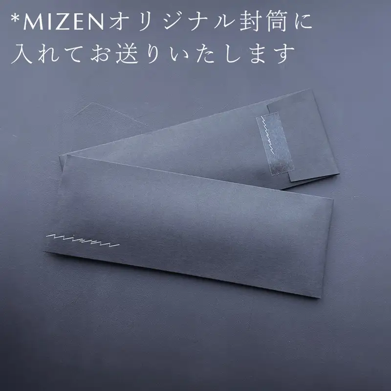 【民谷螺鈿×MIZEN】KIMONOニットタイ ダブル 星空と海　オリジナル封筒入り【ギフト箱なし】