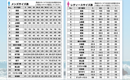 ＜ウェットスーツ オール3ミリ チェストジップ 春夏affordable＞ 国内自社生産 ブラック 黒色 スタンダードジャージ CURVAIN WETSUITS カーバイン 3mm サーフィン マリンスポーツ 自社工場製造 シークローズ 愛媛県 西予市『1か月以内に順次出荷予定』MSC0001