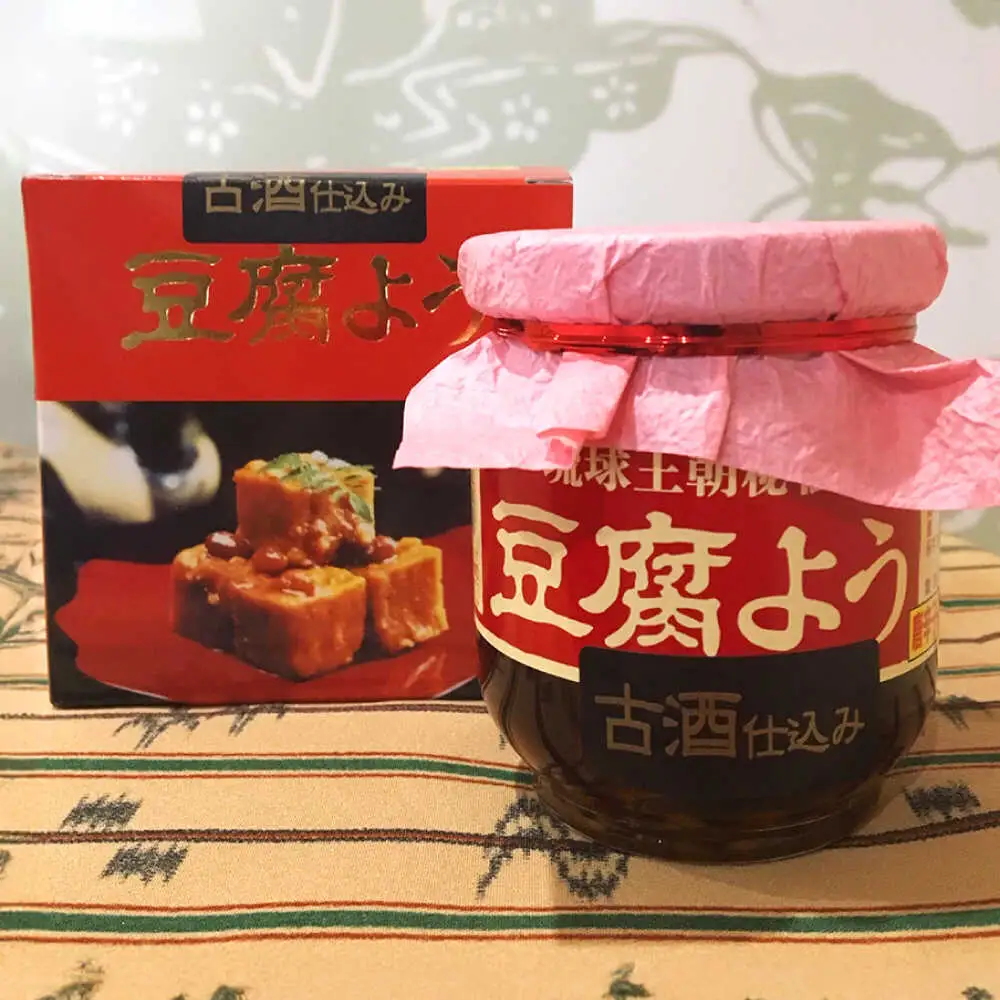 おつまみ 【東洋のチーズ】琉球王朝秘伝製法 豆腐よう 3種セット (各2瓶)  BCDO004 惣菜