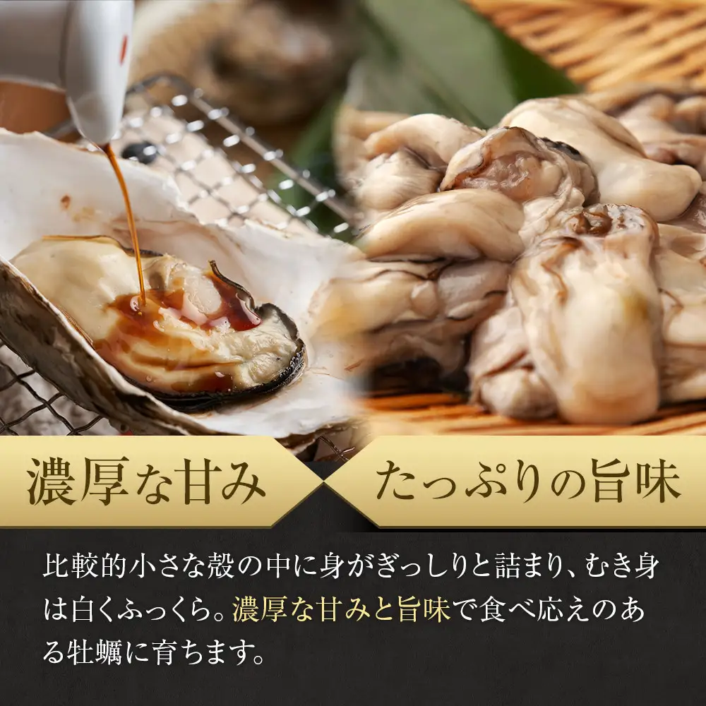 米田海産の冷凍かき 500g【広島 牡蠣】