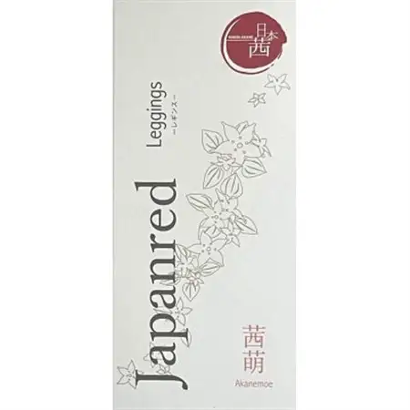 日本茜染めナイロンレギンス(茜萌M-L)【1632307】