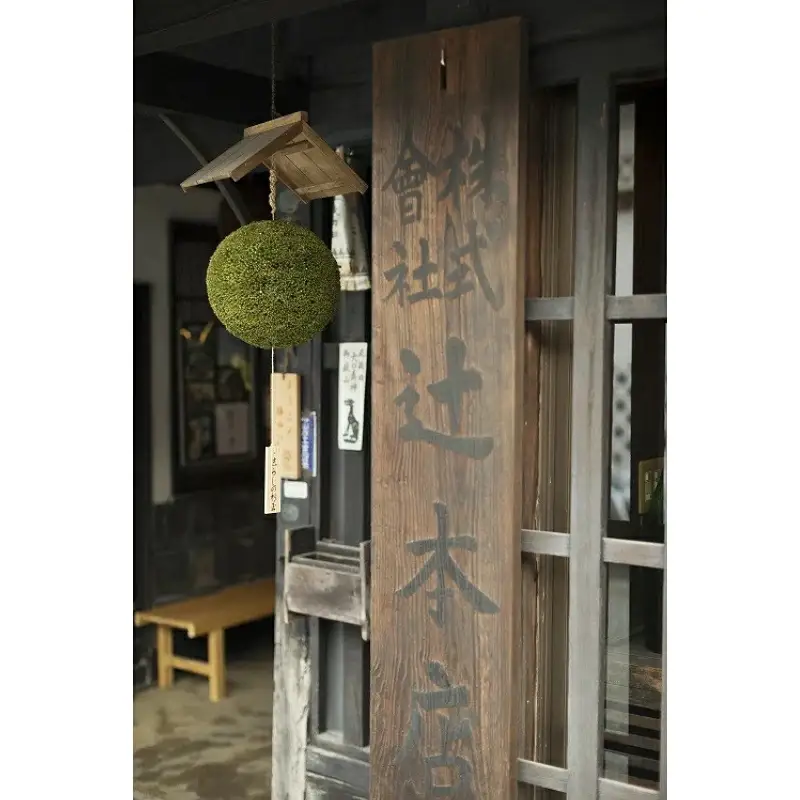 【岡山の酒】銀鱈の粕漬け（5切れ入り） / 辻本店 真庭 御前酒 【thtn021-01】