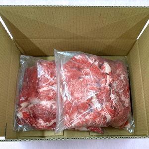 【三協畜産】熊本和牛 あか牛100% 切り落とし スライス 牛肉 1kg 1000g 500g×2 熊本県産 肥育 新鮮 阿蘇 熊本 褐毛和種 褐牛 和牛 料理のお供 炒め物 煮込み 老舗 農場 ご家庭用 ギフト 贈答用 小国町ふるさと納税