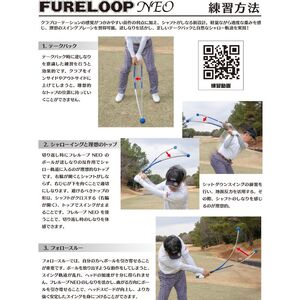 ゴルフ リンクスゴルフ ゴルフ練習 器具 フレループ ネオ 1本 ゴルフ練習器具 スイング 矯正 練習器具 スイング練習器具 スイング練習 しなり 素振り 棒 ゴルフ用品 ゴルフ用具 トレーニング トレーニング器具 練習 フレループネオ 兵庫県 姫路市 ブルー
