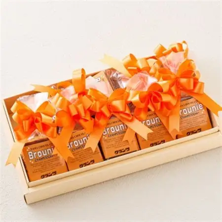 お菓子詰め合わせ セット(人気 オレンジブラウニー 8コ)＜北海道のおすすめスイーツセット＞_詰め合わせ セット 人気 クランツ国誉店 スイーツ スィーツ 焼菓子 個包装 小分け お土産 スイーツ 冷蔵 プレゼント デザート 菓子 贈答用 贈答品 ギフト 北海道 釧路町 釧路超 特産品 _【配送不可地域：離島】【1084342】