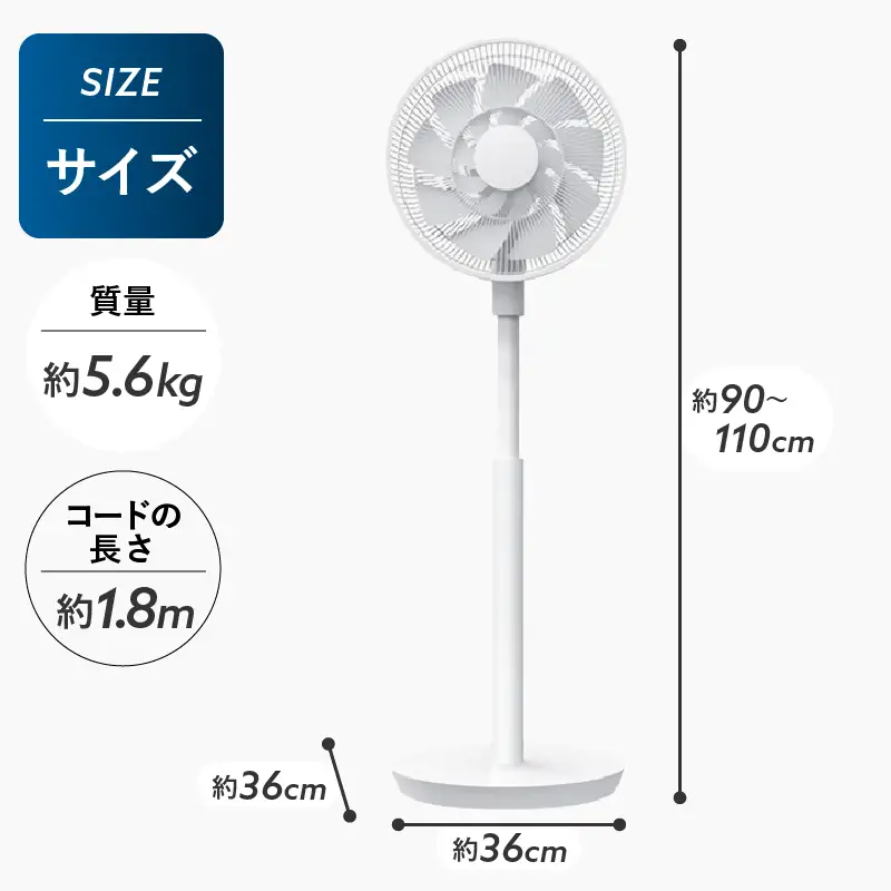 ＼最短4日発送／ 日本製 扇風機  Aqual 家電 （AF181X）