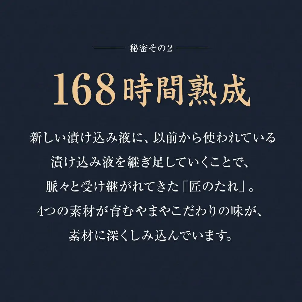 訳あり やまや 熟成無着色 辛子明太子 切子 1kg	【やまや】_HA1696