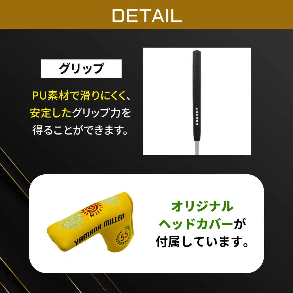 山田パター エンペラー2 シルバー 34インチ / 御嵩町 / 第一ゴルフ株式会社[AVBP024]パター