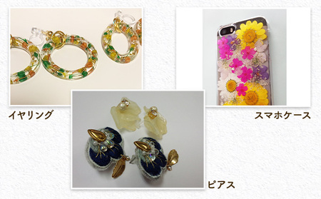 UV‐LEDレジン液　低粘度タイプ　100g入り×5本セット　手芸用クラフトUVレジン