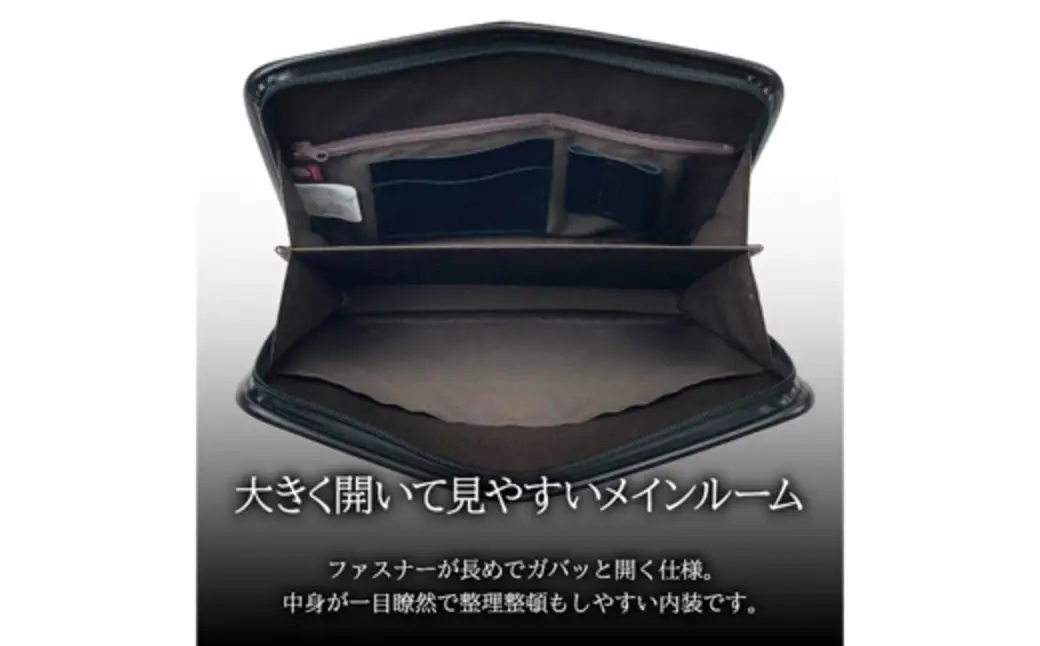 パンチング三角ポーチ大 黒 25963-01 / 平野鞄 ポーチ セカンドバッグ カード入れ ペン差し A5ファイル収納対応 出し入れしやすい ループハンドル フォーマル シンプル デザイン 高級 豊岡製鞄 日本製 かばん カバン バッグ 鞄