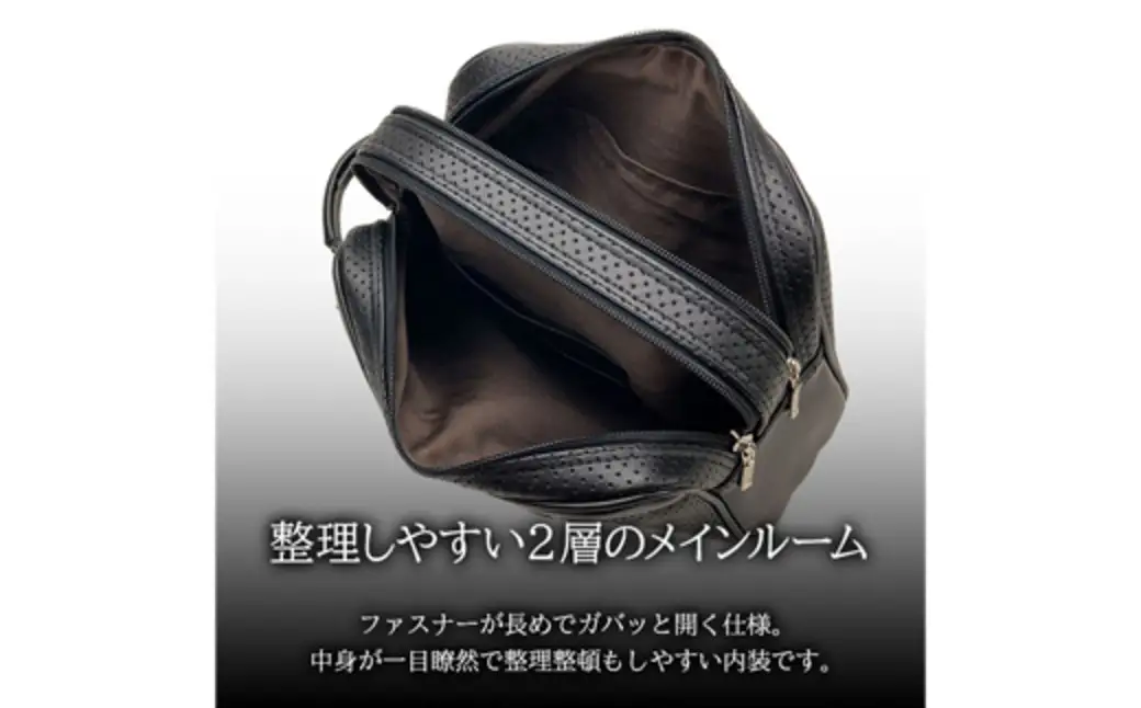 パンチング天ファスナーWポーチ 黒 25965-01 / 平野鞄 ポーチ 2層式 仕分け収納 ダブルファスナー カード入れ 縦持ち サイドハンドル フォーマル シンプル デザイン 高級 豊岡製鞄 日本製 かばん カバン バッグ 鞄