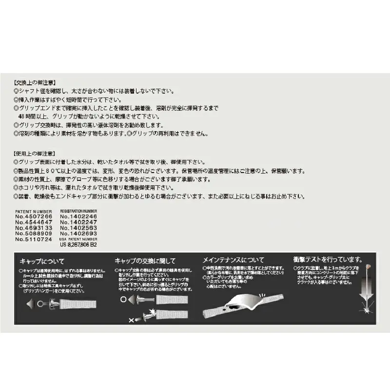 CX46バックライン無ベルリナブラック ゴルフグリップ 5本セット - 女性やジュニア向けの最軽量モデル