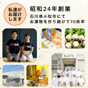 鯖 西京漬け 16切 鯖 aj020m03