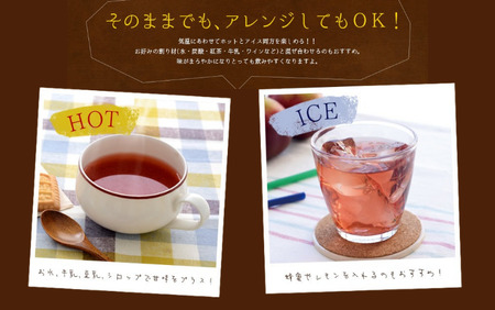 【砂糖不使用】 順造選 ザクロジュース（濃縮還元果汁100％）500ml × 12本 ［MK06］// 果汁飲料 果物ジュース 100％ジュース ストレート 無加糖 無香料 着色料不使用 保存料不使用 健康 美容