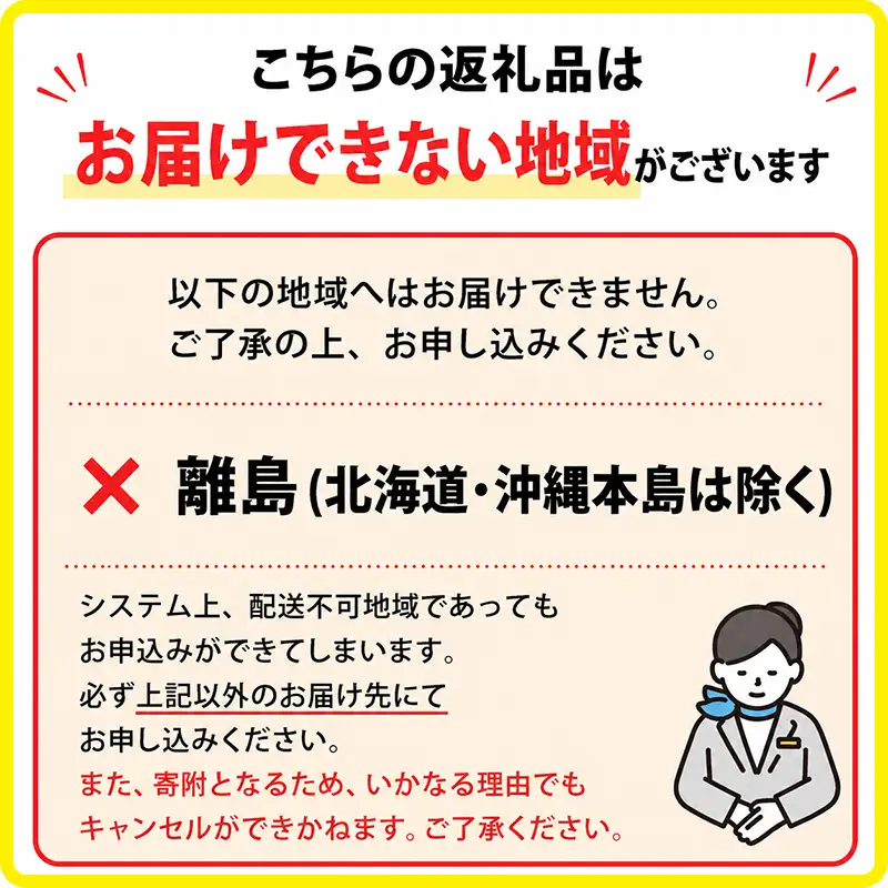 【冷蔵】牡蠣 岩ガキ 約2.5kg 7ケ入 牡蠣
