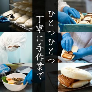 ＜入金確認後、2週間以内に発送！＞鹿児島産 黒豚 角煮 飯 12個 セット a5-289-2w